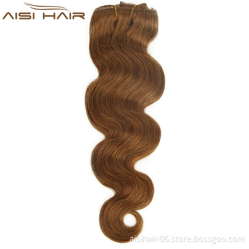 Unprocessed 100%  Human Hair Extension Body Wave Brazilian Clip In Hair Extensions Color 8#